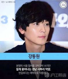 韩娱圈内爆料的明星,明星私生活曝光，惊人内幕引发热议