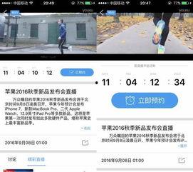 爆料视频发布时间多久,最新爆料视频曝光，仅发布XX小时引发热议